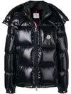 Moncler Monteliard Hooded Padded Jacket In Black