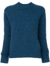 Helmut Lang Brushed Wool-alpaca Crewneck Pullover Sweater In Lagoon