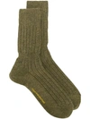 Gosha Rubchinskiy Knitted Socks In Green