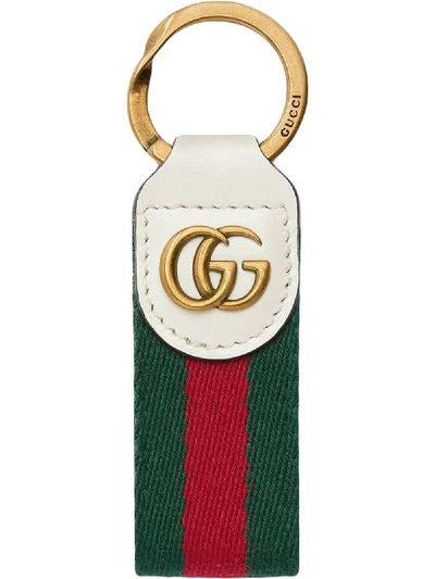 Gucci Key Chain With Double G In White