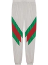 Gucci Oversize Track Bottoms With Web Intarsia In Ivory