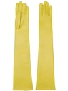 N°21 Arm Length Gloves In Yellow