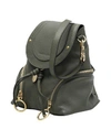 See By Chloé Backpack & Fanny Pack In Military Green