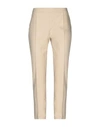 Boutique Moschino Casual Pants In Beige