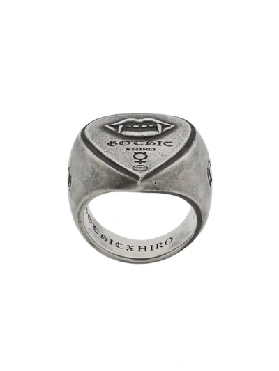 Yohji Yamamoto Vampire Engraved Ring In Silver