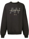 Alexander Wang Logo Sweatshirt - Grey In Gray