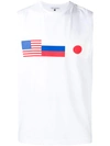 Gosha Rubchinskiy Flag Print Vest - White
