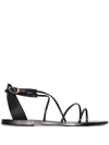 Ancient Greek Sandals Meloivia Leather Sandals In Black