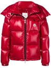 Moncler Padded Jacket In Red