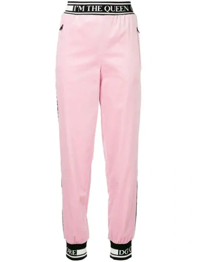 Dolce & Gabbana Logo Stripe Track Trousers In Pink