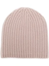 Warm-me Beanie Hat - Neutrals