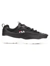 Fila Massive Functional Sneakers In Black