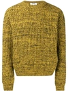 Msgm Chunky Knitted Sweater In Yellow