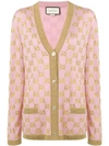 Gucci Gg Motif Cardigan - Pink