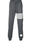 Thom Browne Engineered 4-bar Jersey Sweatpant In Grey