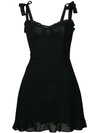 Reformation Christine Dress - Black