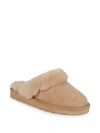 Australia Luxe Collective Dyed Shearling Closed Mule Slippers In Cream