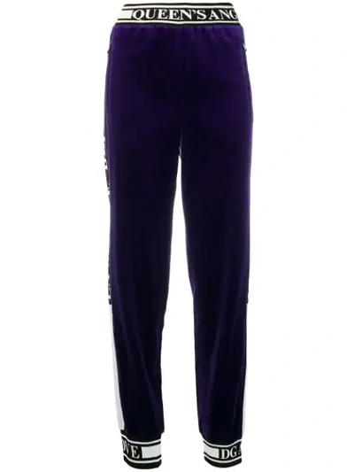Dolce & Gabbana Velvet Jogging Trousers - Purple