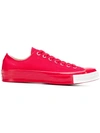 Undercover X Converse Chuck Taylor 1970s Ox Sneakers - Red In Blue