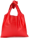 Jil Sander Knot Shoulder Bag In Red