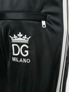 Dolce & Gabbana Logo Striped Track Pants - Black