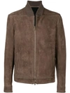 Salvatore Santoro Slim-fit Leather Jacket In Brown