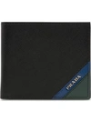 Prada Colour-block Wallet In Black