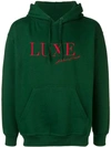 Andrea Crews Luxe Hoodie In Green