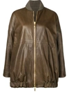 Alberta Ferretti Oversized Bomber Jacket - Brown