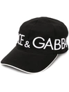 Dolce & Gabbana Logo Baseball Cap - Black