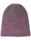 The Elder Statesman Cashmere Knitted Beanie - Pink