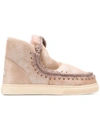 Mou Mini Eskimo Sneaker Boots In Neutrals