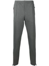 Moncler Grenoble Front Seam Track Pants - Grey