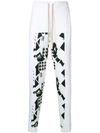 Liam Hodges X Fila Printed Track Pants In White