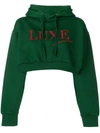 Andrea Crews Luxe Signature Cropped Hoodie - Green