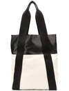 Proenza Schouler Leather-panelled Tote In Neutrals