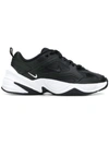 Nike M2k Tekno Sneakers - Black
