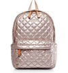 Mz Wallace Women's Small Metro Backpack In Rose Gold Metallic/gold