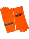 Prada Logo Knit Gloves - Orange