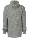 Thom Krom Loose-fit Sweater - Grey