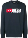 Diesel Crew-neck 90's Sweatshirt In Blue