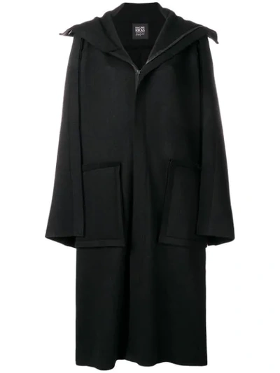 Yohji Yamamoto Oversized Cardi In Black