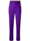 Joseph Side Striped Trousers In Purple