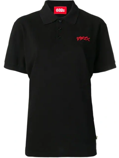 032c Embroidered Logo Polo Shirt In Black