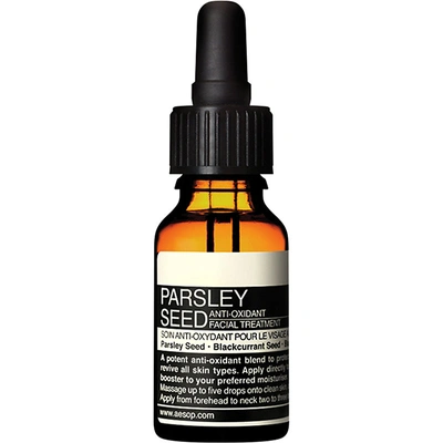 Aesop Parsley Seed Anti-oxidant Facial Treatment 15ml