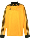 Gosha Rubchinskiy X Adidas Long Sleeve Top In Yellow