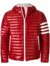 Thom Browne 4-bar Stripe Satin Finish Quilted Down-filled Tech Jacket In Red