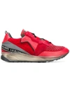Leather Crown Waero Sneakers - Red