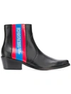 Calvin Klein Jeans Est.1978 Calvin Klein Jeans Est. 1978 Side Striped Boots - Black