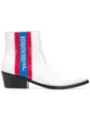 Calvin Klein Jeans Est.1978 Calvin Klein Jeans Est. 1978 Side Striped Boots - White